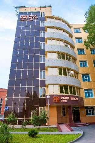Park Wood Hotel