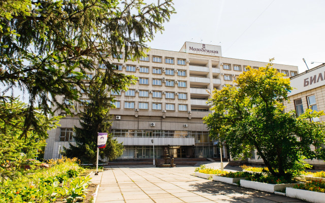 Гостиница Молодежная, Омск