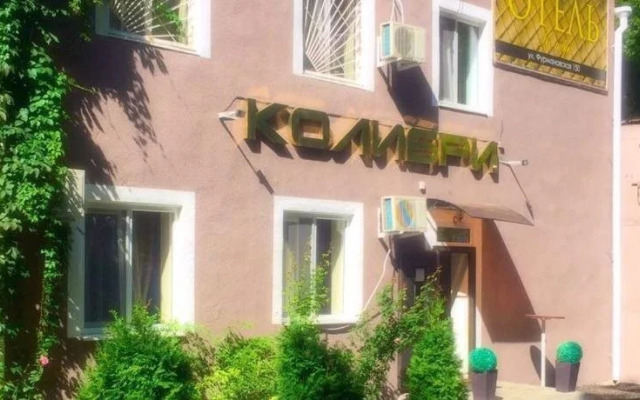 Hotel Kolibri, Ростов-на-Дону