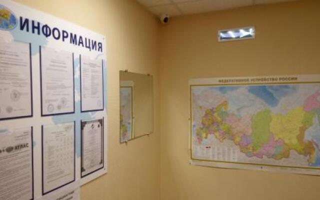 HostelAtlasPerm, Пермь