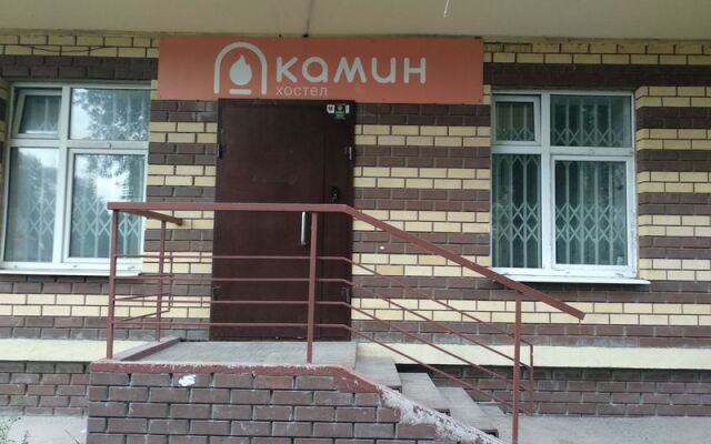 Хостел Камин, Пермь