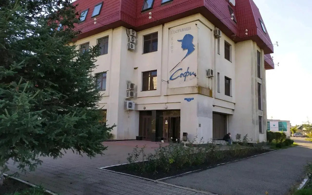 Sofie De Luxe Hotel, Ставрополь