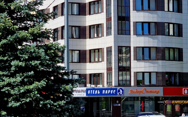 Отель Парус, Королёв