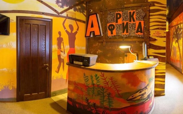 Hotel Africa, Белгород