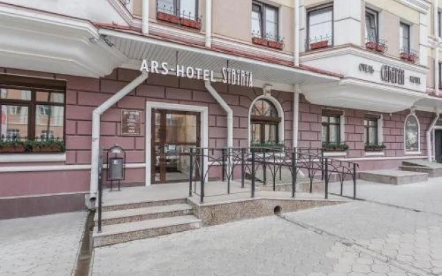 Арс-отель Сибирия, Пермь