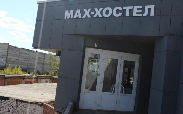 MAX-Hostel, Красноярск