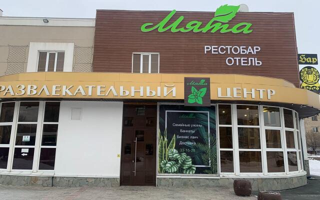 Мята (бывший Юбилейный), Орск