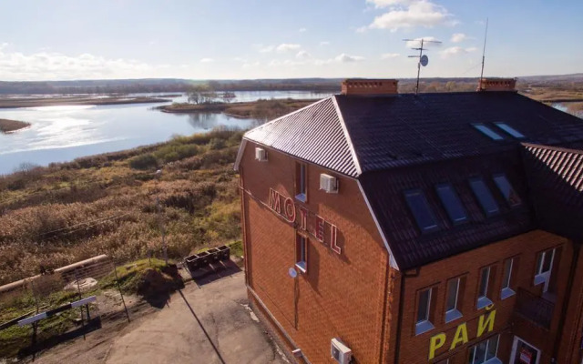 Motel Rai, Нижние Вязовые