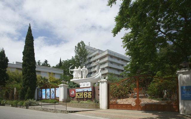 Отель Киев, Алушта