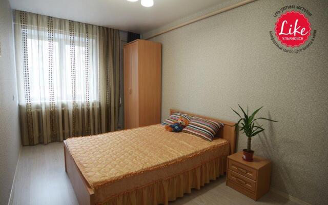 Like Hostel UL, Ульяновск