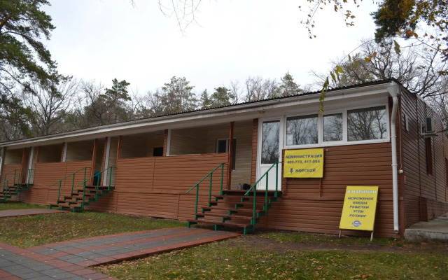 Морской, Тольятти