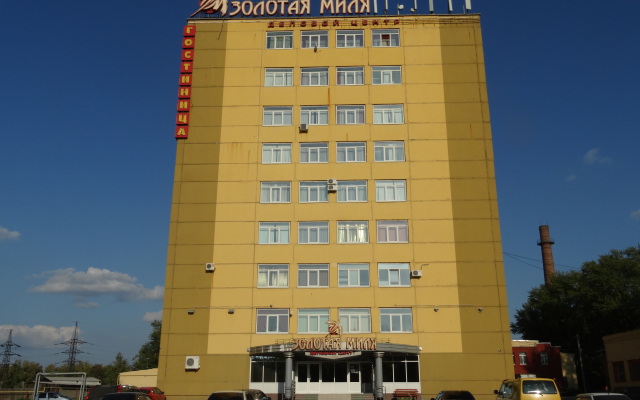Гостиница Золотая миля, Рязань