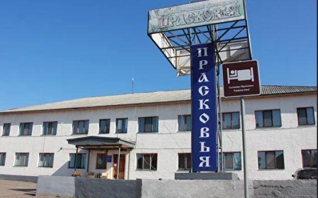 Прасковья, Енисейск
