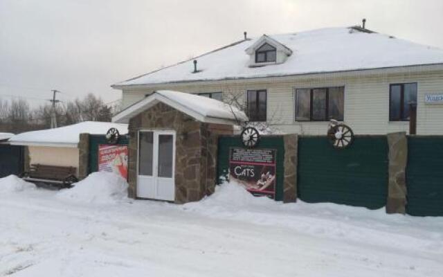 Na Usadskoj Guest House, Чебоксары