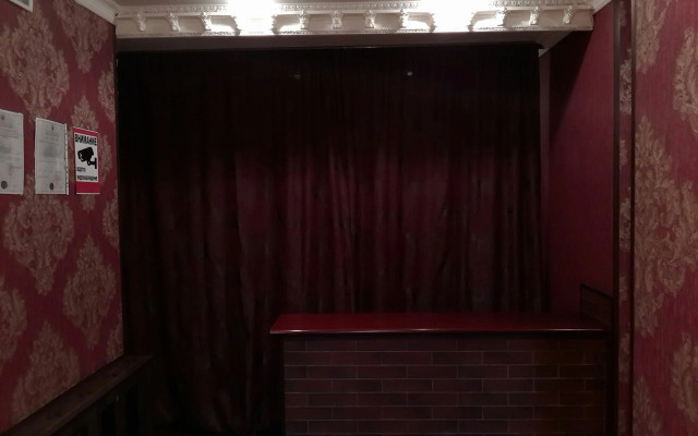Na Malinovskogo Mini-Hotel, Омск