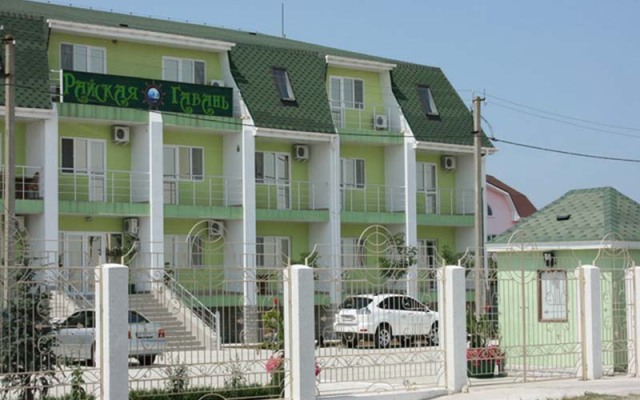 Rayskaya Gavan, Семёновка