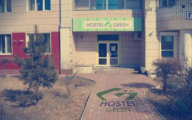 Green Hostel, Благовещенск