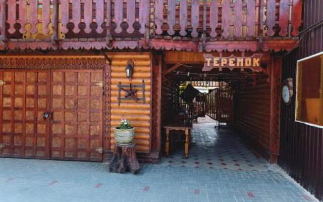 Guest House Teremok, Должанская