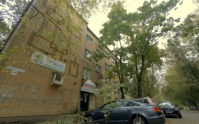 Hostel Kak Doma, Сергиев Посад
