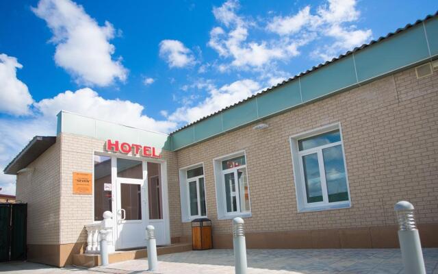 Seven, Уссурийск