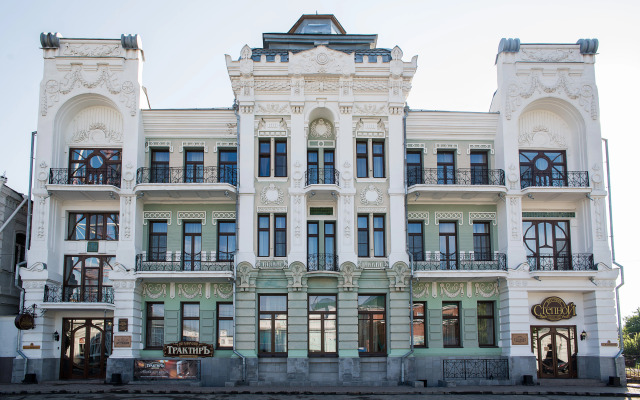 Отель Гостиница Центральная, Троицк