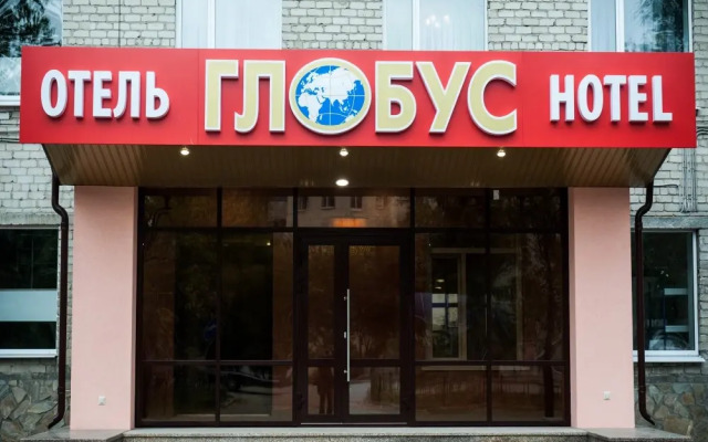 Отель Глобус, Тюмень