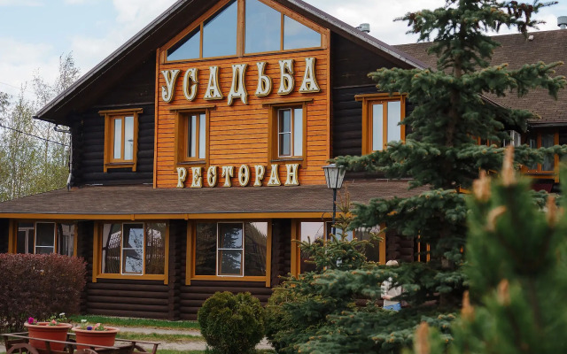 Гостиничный Комплекс Усадьба, Фофанцево