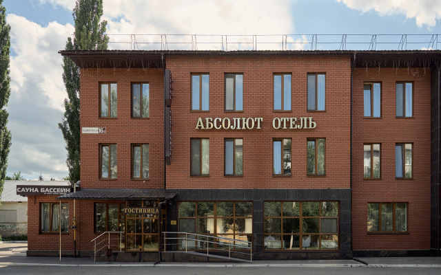 Отель Абсолют, Октябрьский