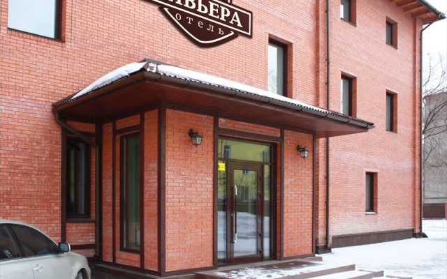 Отель Ривьера, Красноярск