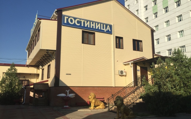 Мини-Отель Колизей, Сальск