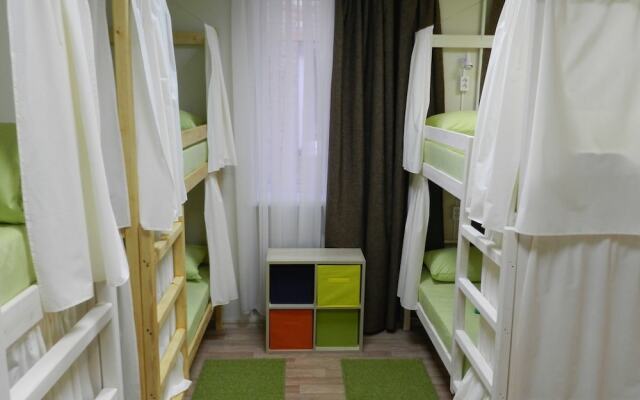 Hostel Gostevoy Dom Nice, Сергиев Посад
