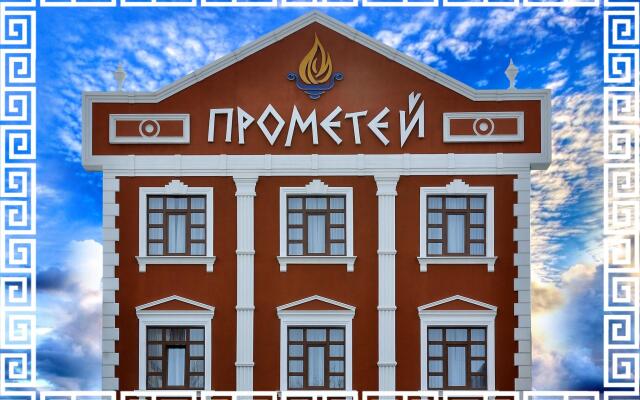 Прометей, Ессентуки