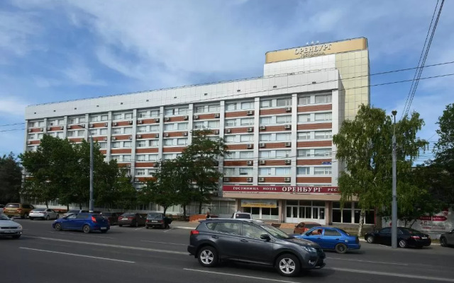 Оренбург, Оренбург