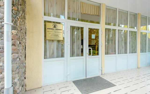 Ателика Горизонт Алушта, Алушта