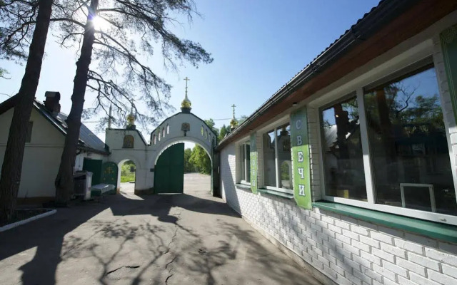 Гостиница Иерусалимская, Домодедово