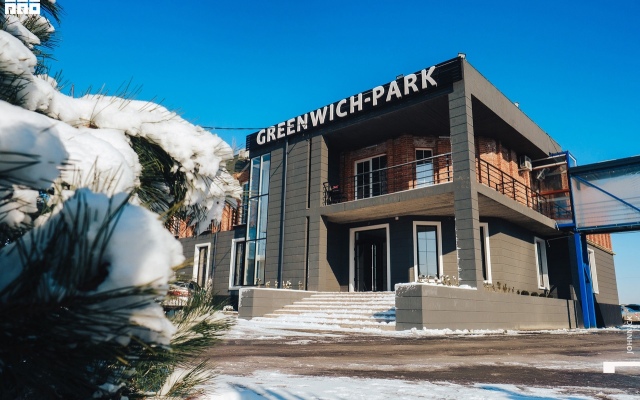 Отель Гринвич Парк, Таганрог