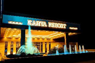 Kahya Aqua Resort And Spa